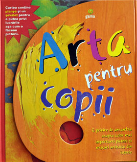 Arta pentru copii, Editura Gama
