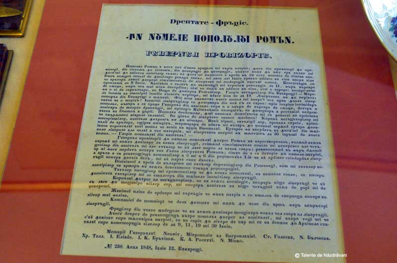 Decretul din 12 iulie 1848 al guvernului provizoriu către bucureșteni