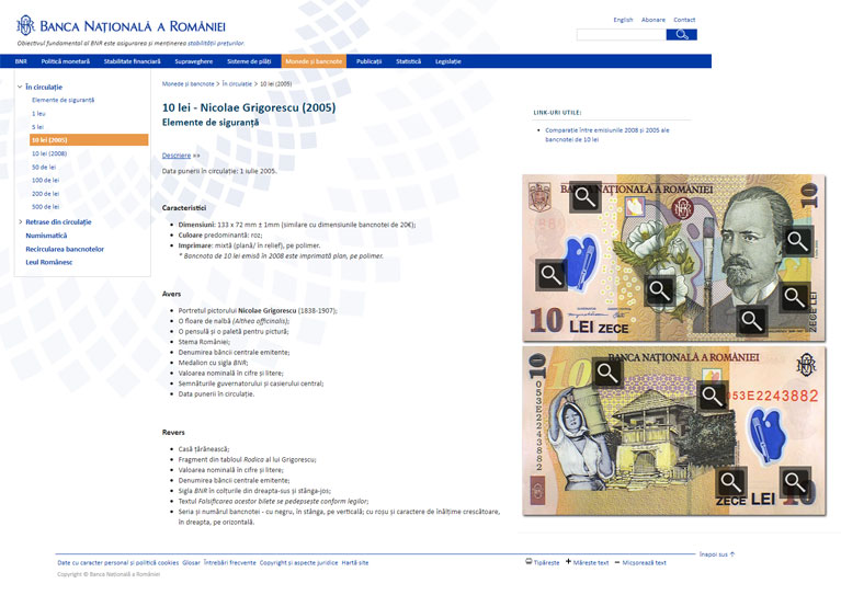 monede_si_bancnote_leul